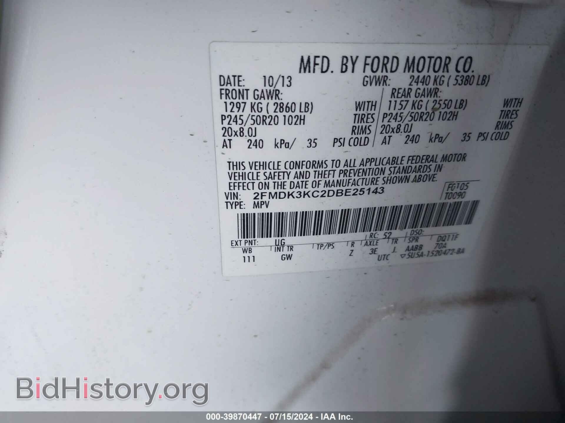 2013 FORD EDGE - VIN: 2FMDK3KC2DBE25143 - Photo 9