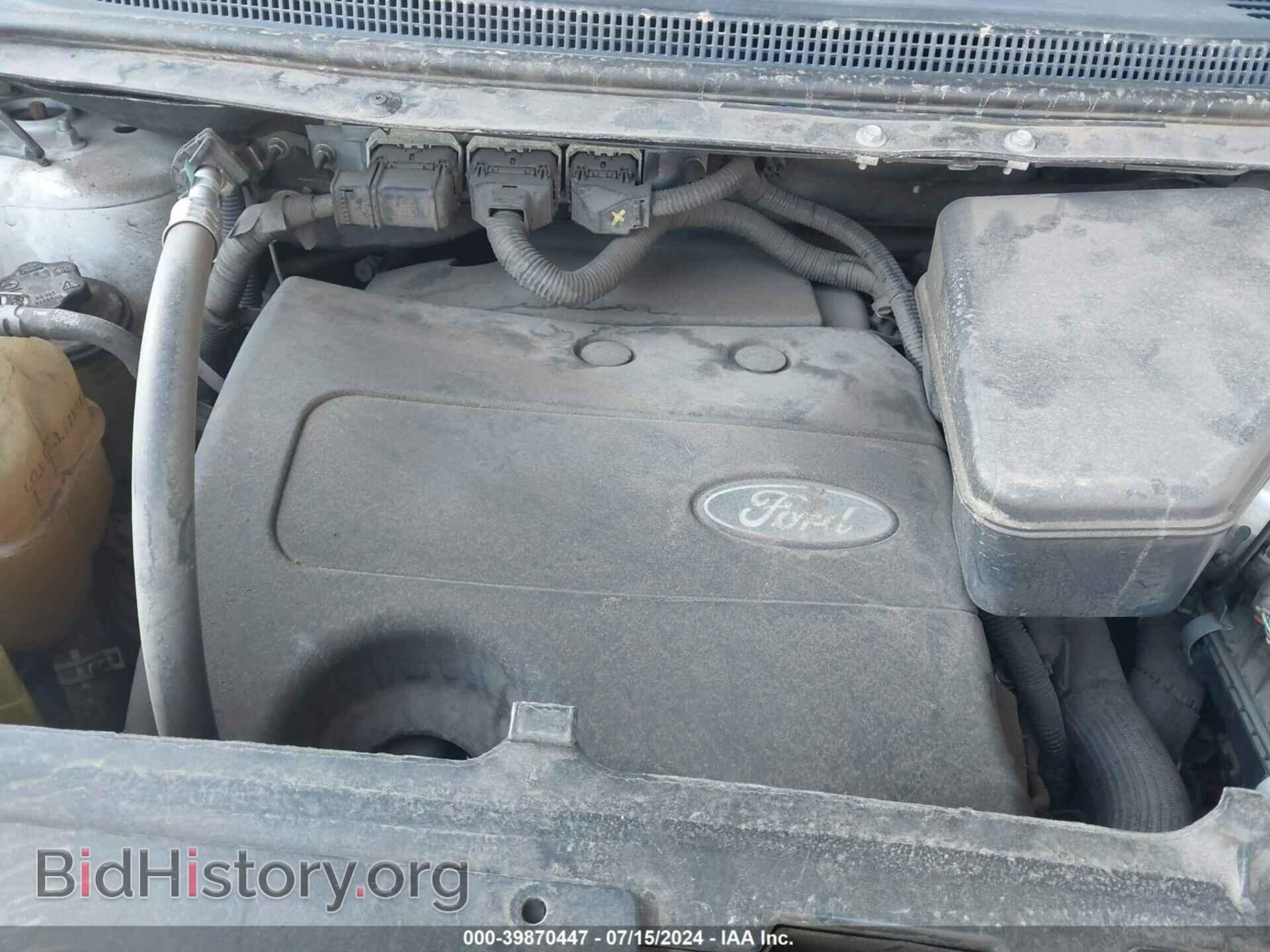 2013 FORD EDGE - VIN: 2FMDK3KC2DBE25143 - Photo 10