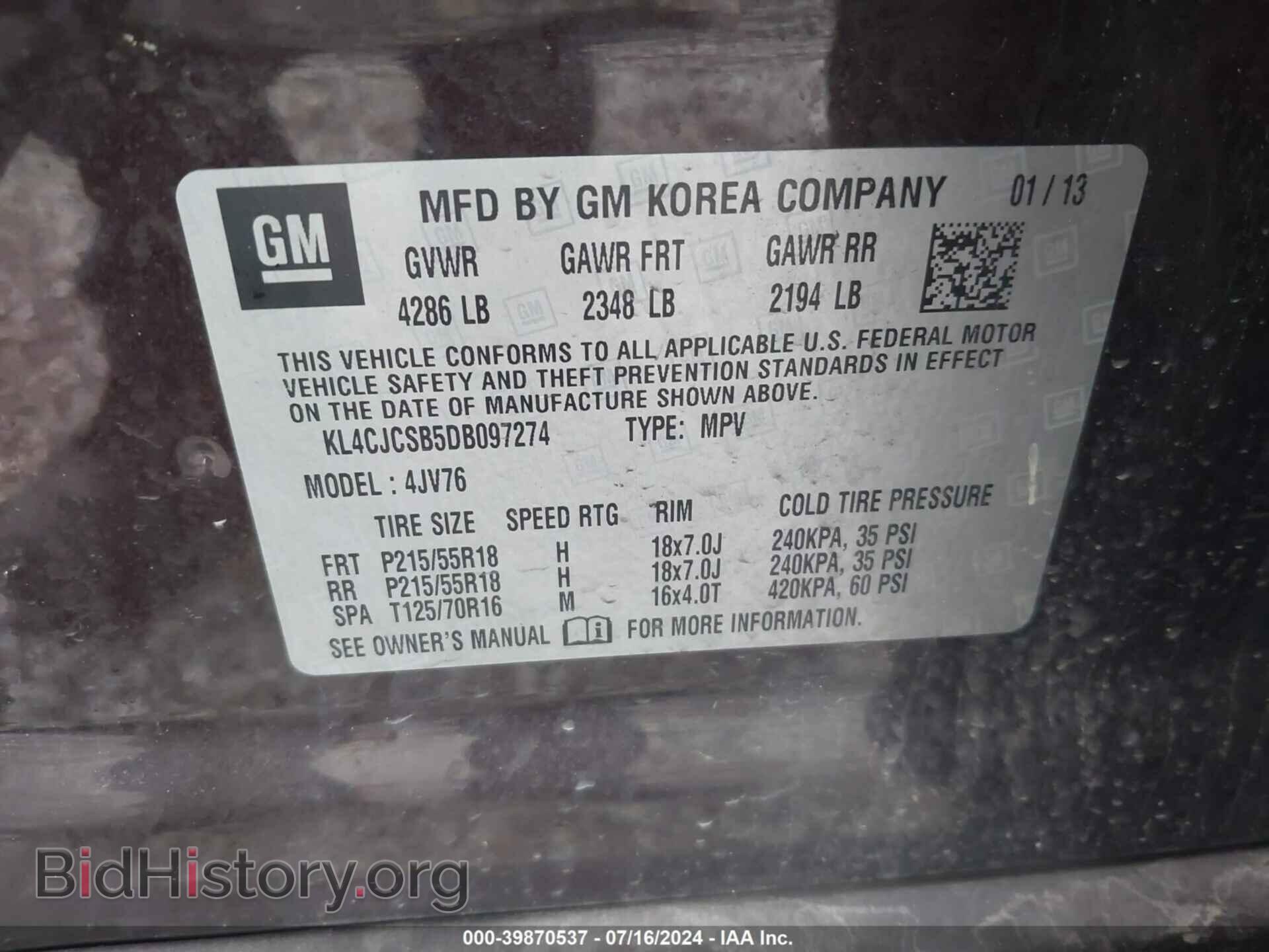 2013 BUICK ENCORE - VIN: KL4CJCSB5DB097274 - Photo 9