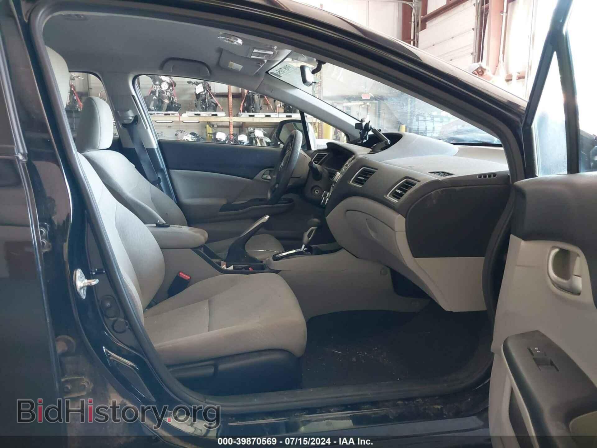 2013 HONDA CIVIC - VIN: 19XFB2F58DE055487 - Фото 5