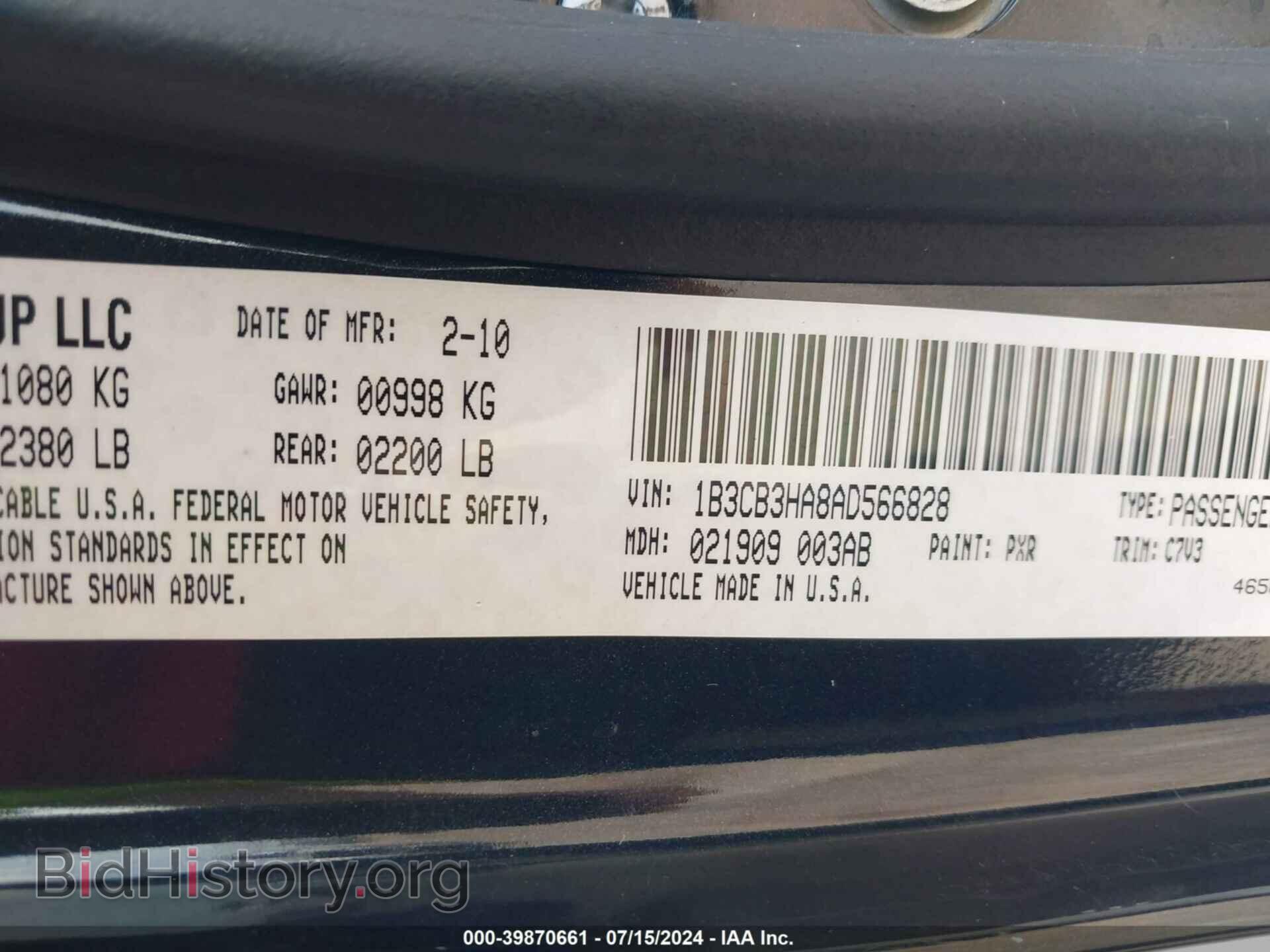 2010 DODGE CALIBER - VIN: 1B3CB3HA8AD566828 - Фото 9