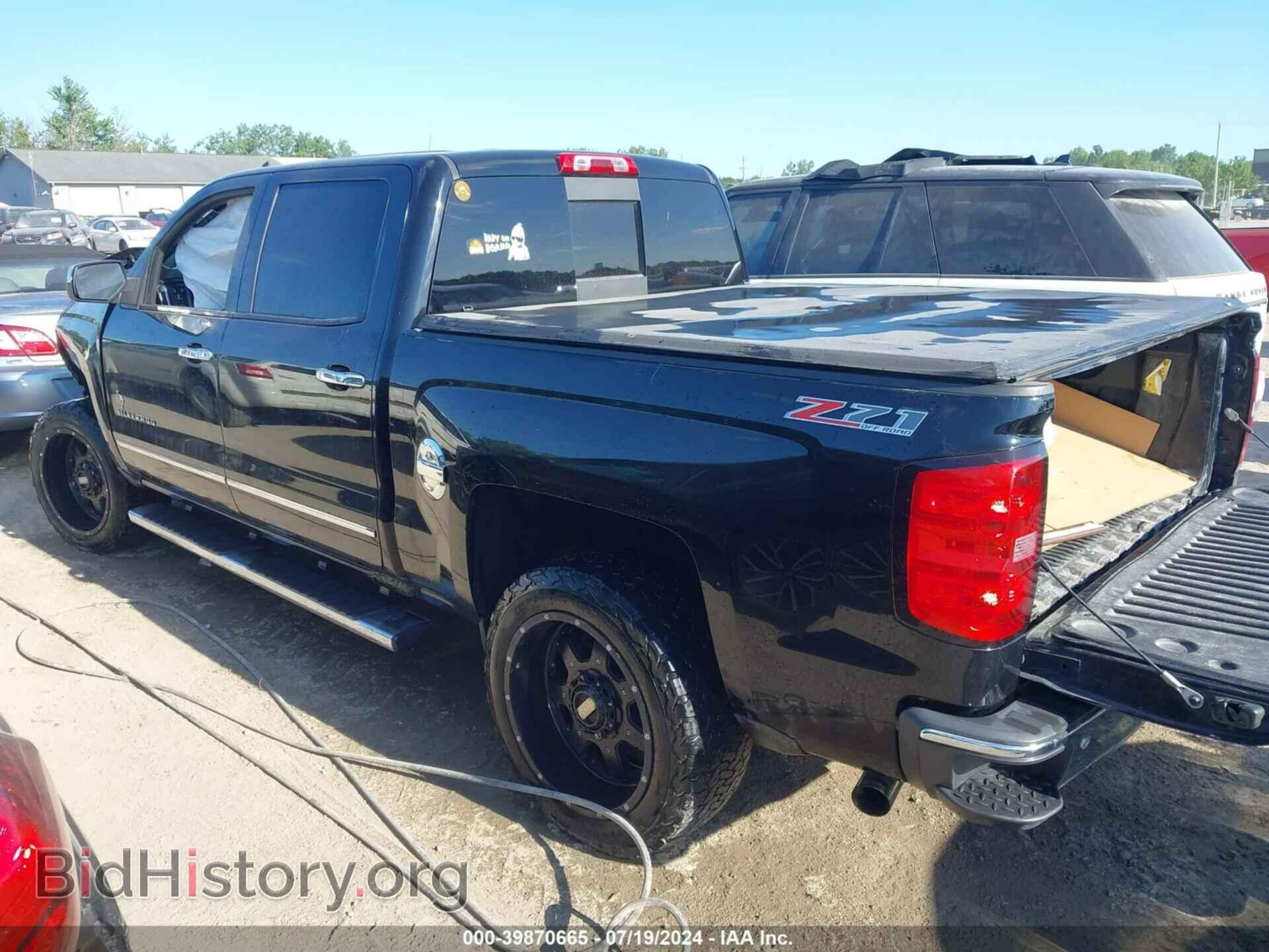 2014 CHEVROLET SILVERADO 1500 - VIN: 3GCUKSEC3EG220021 - Фото 3