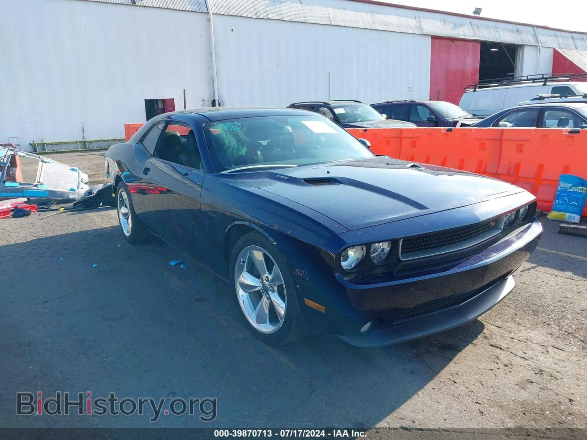 Фотография 2C3CDYBT4EH158467 - DODGE CHALLENGER 2014