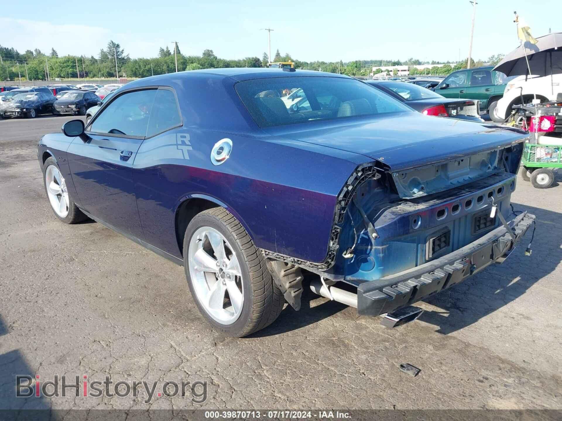 2014 DODGE CHALLENGER - VIN: 2C3CDYBT4EH158467 - Фото 3