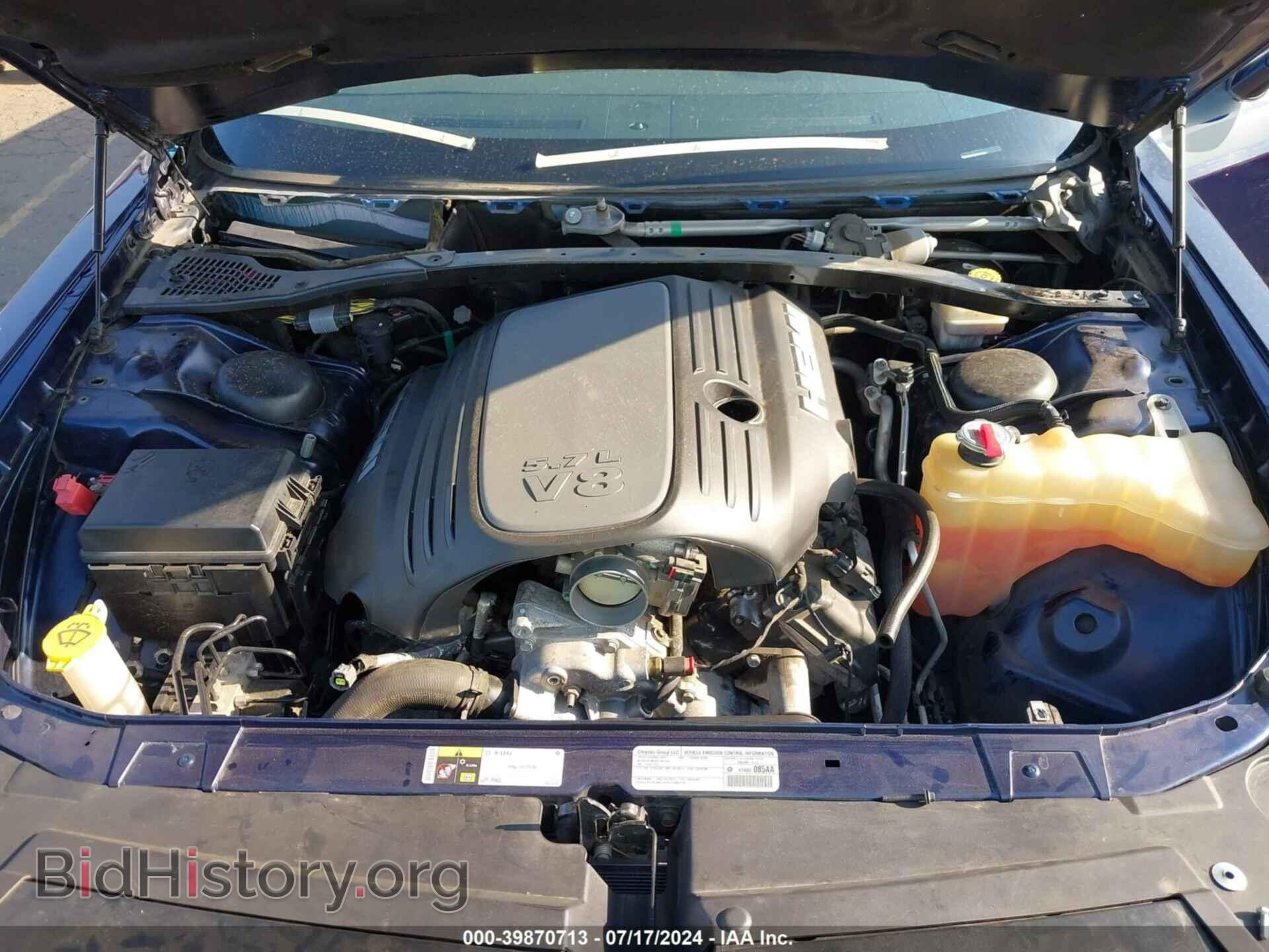 2014 DODGE CHALLENGER - VIN: 2C3CDYBT4EH158467 - Фото 10