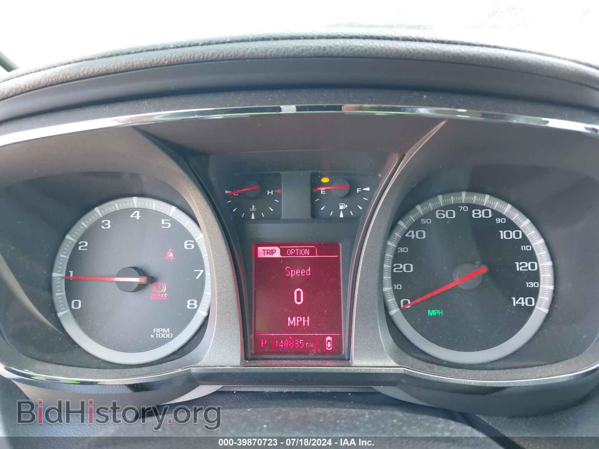 2015 GMC TERRAIN - VIN: 2GKALSEK0F6242079 - Фото 7