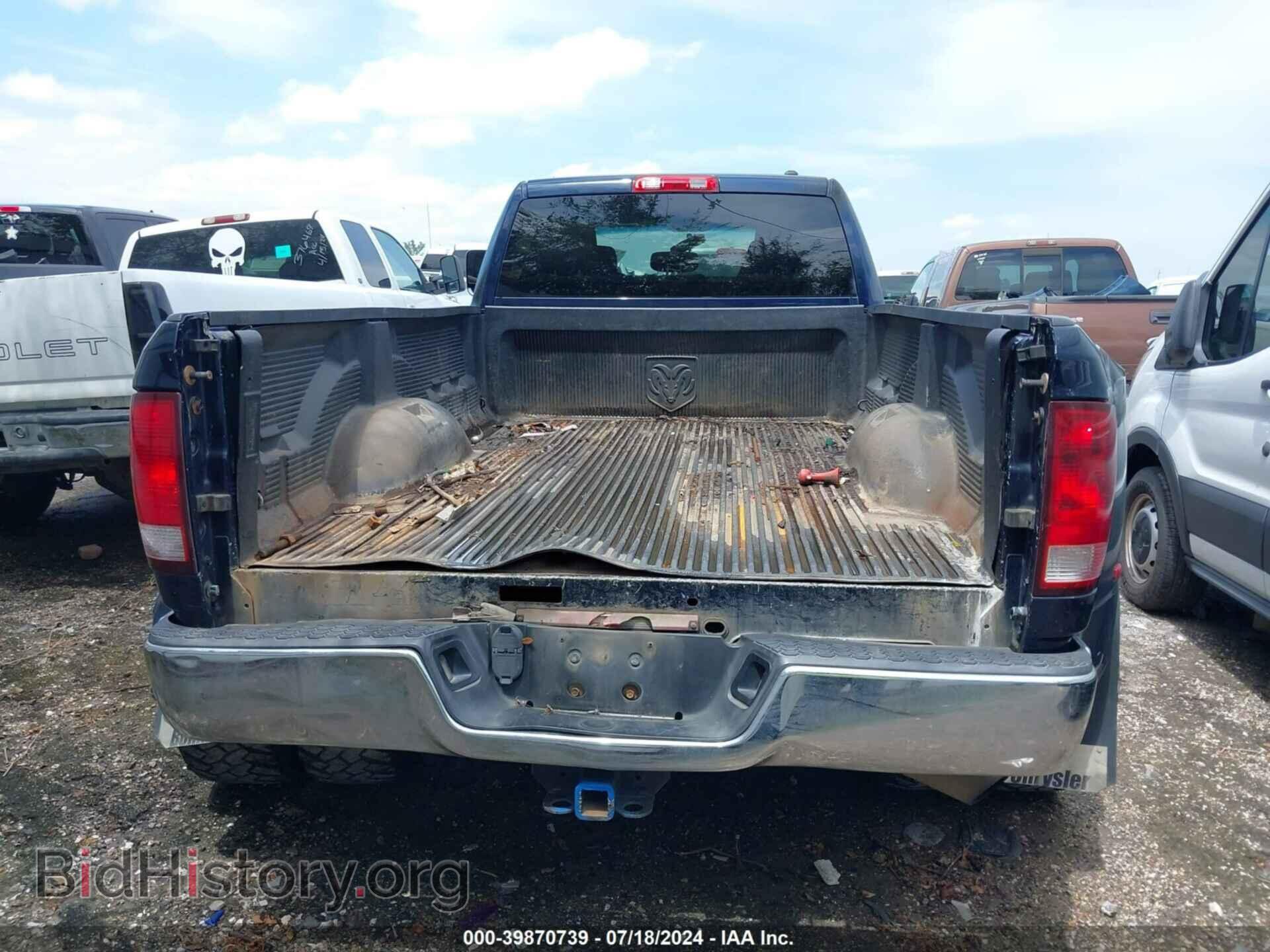 2012 RAM 3500 - VIN: 3C63DRGL4CG340751 - Фото 15