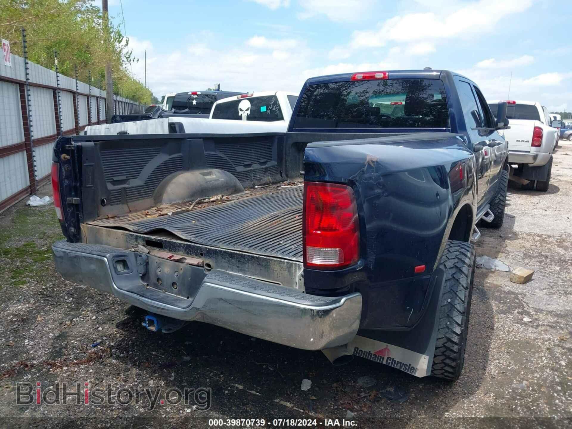2012 RAM 3500 - VIN: 3C63DRGL4CG340751 - Фото 4