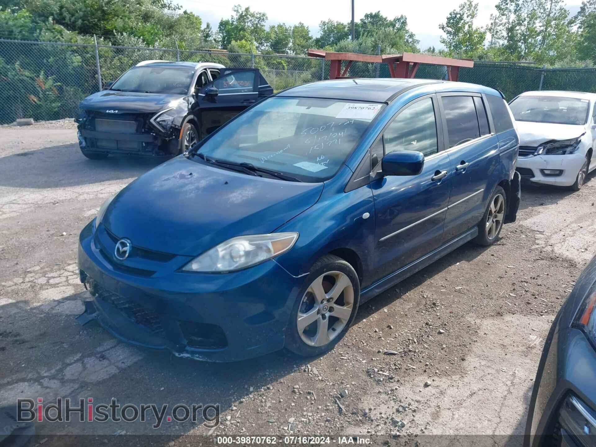 2007 MAZDA MAZDA5 - VIN: JM1CR29L670151771 - Фото 2