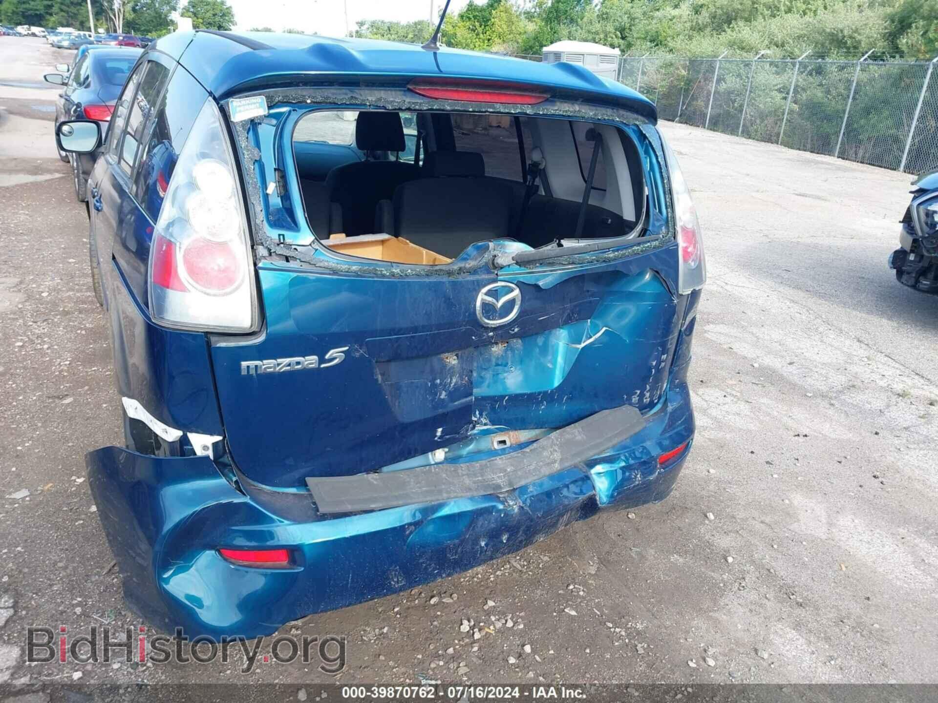2007 MAZDA MAZDA5 - VIN: JM1CR29L670151771 - Фото 6
