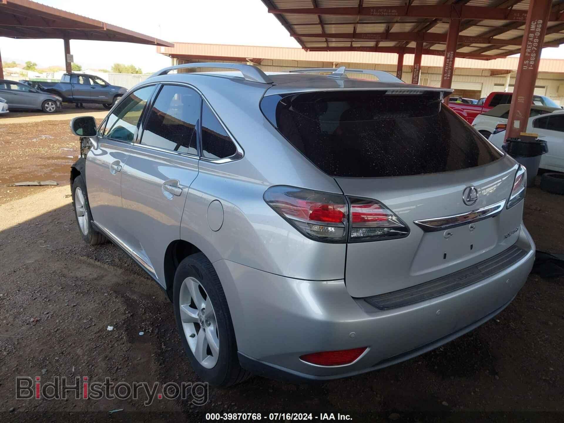 2013 LEXUS RX 350 - VIN: 2T2BK1BAXDC167116 - Фото 3