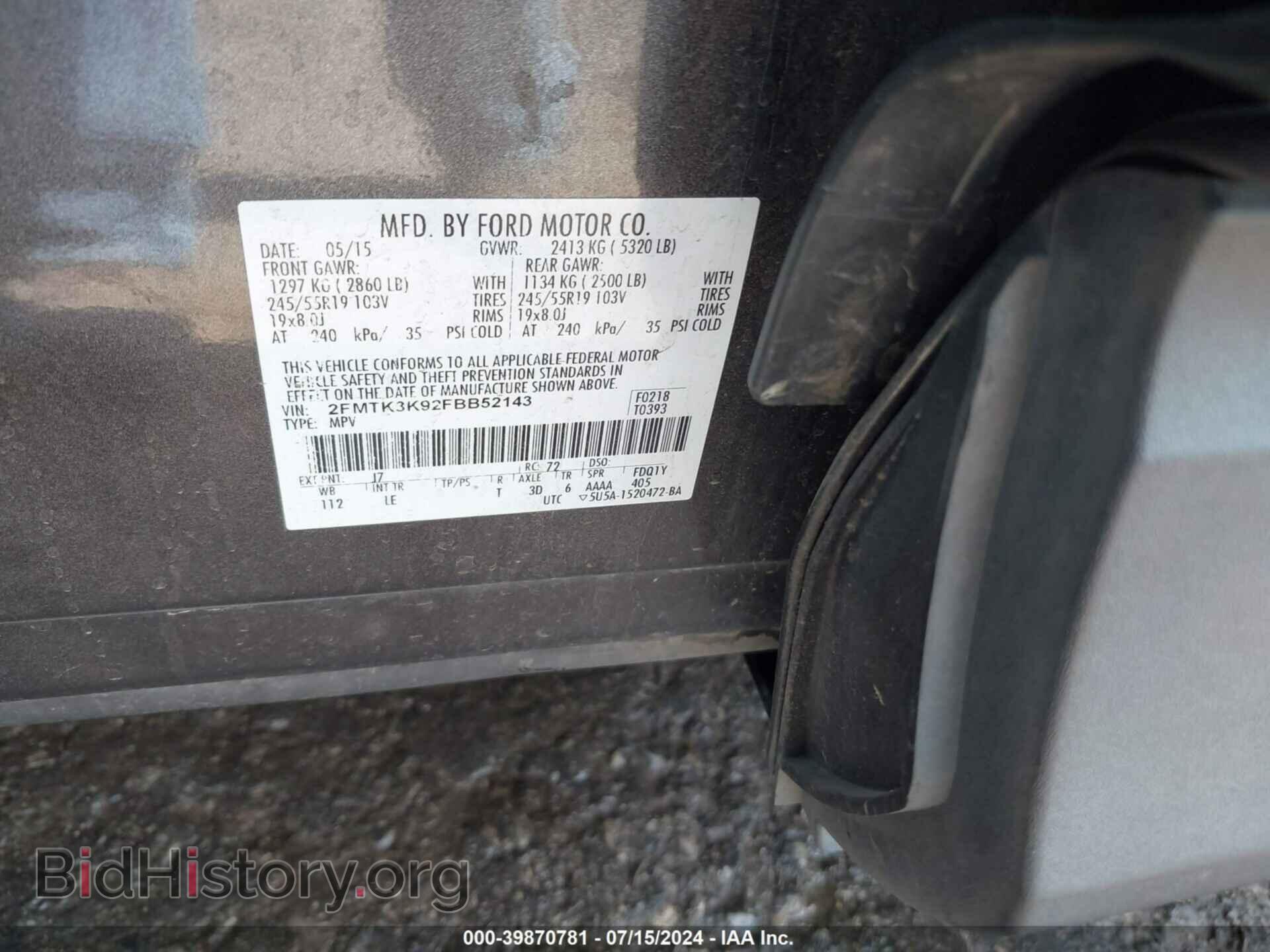 2015 FORD EDGE - VIN: 2FMTK3K92FBB52143 - Photo 9