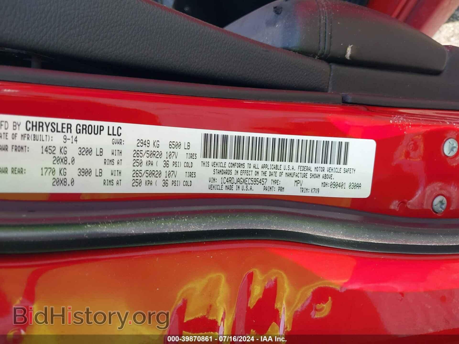 2014 DODGE DURANGO - VIN: 1C4RDJAGXEC595457 - Photo 9