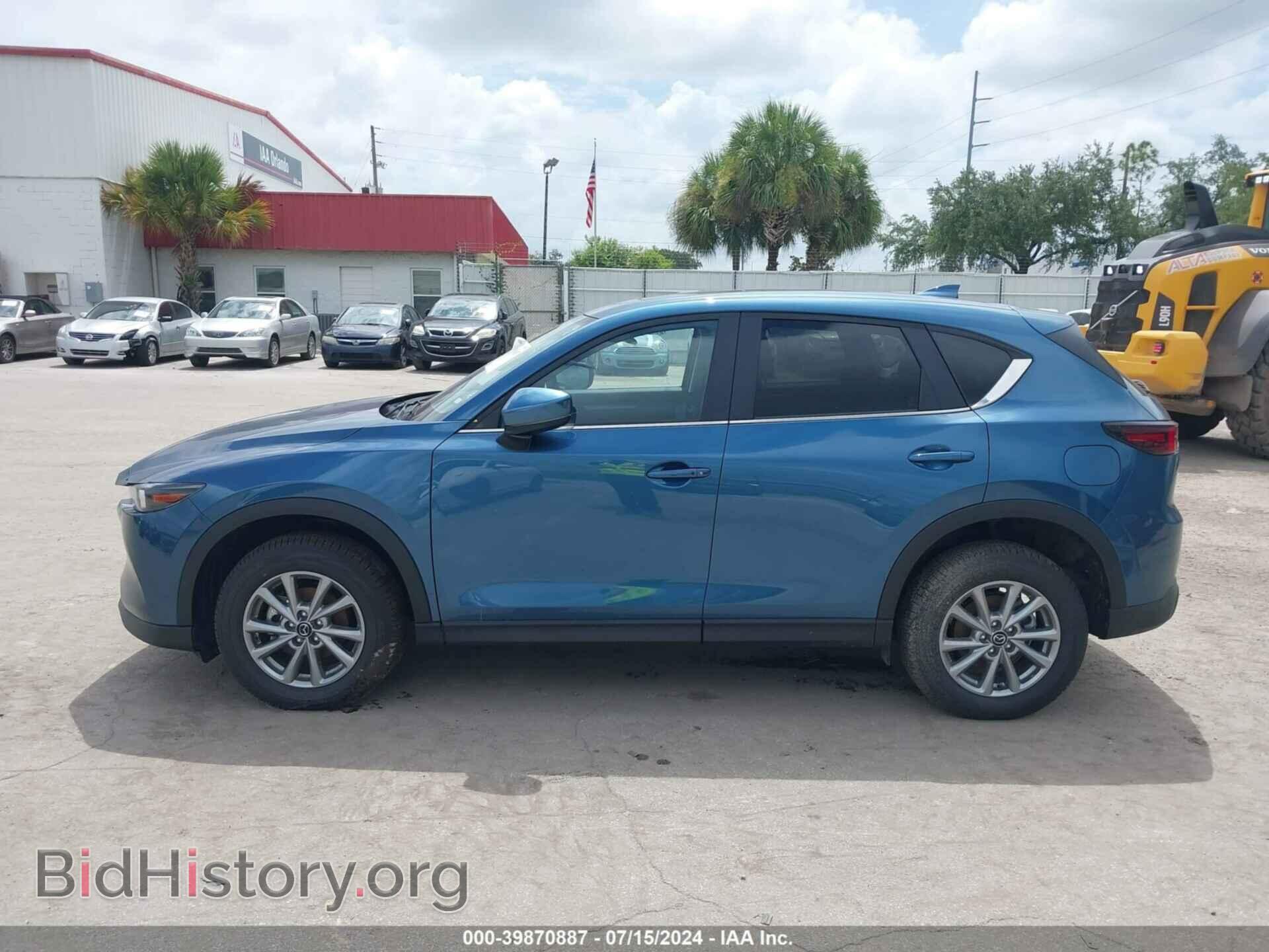 2023 MAZDA CX-5 - VIN: JM3KFBCM2P0142028 - Фото 13