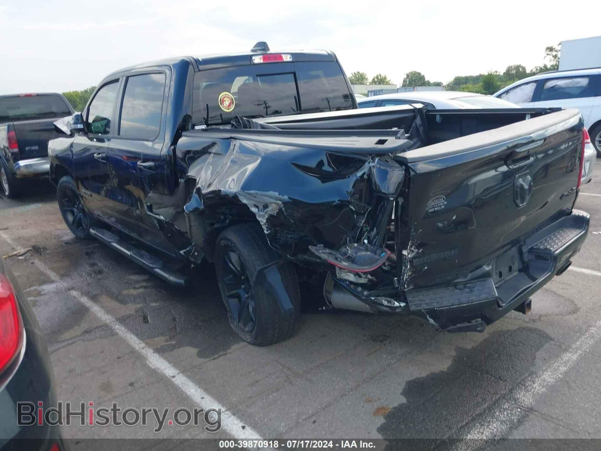 2022 RAM 1500 - VIN: 1C6SRFFT5NN233246 - Фото 3