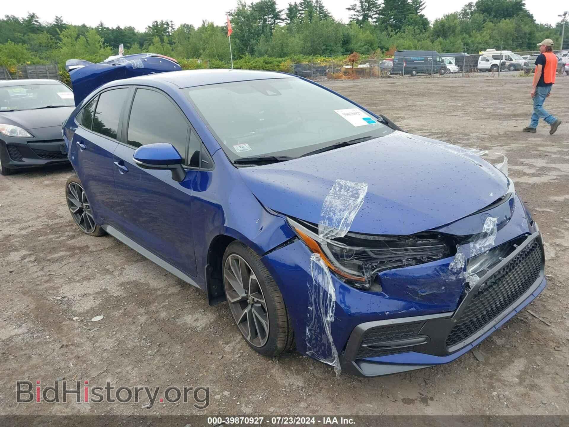 2021 TOYOTA COROLLA - VIN: JTDS4MCE3MJ074203 - Фото 13