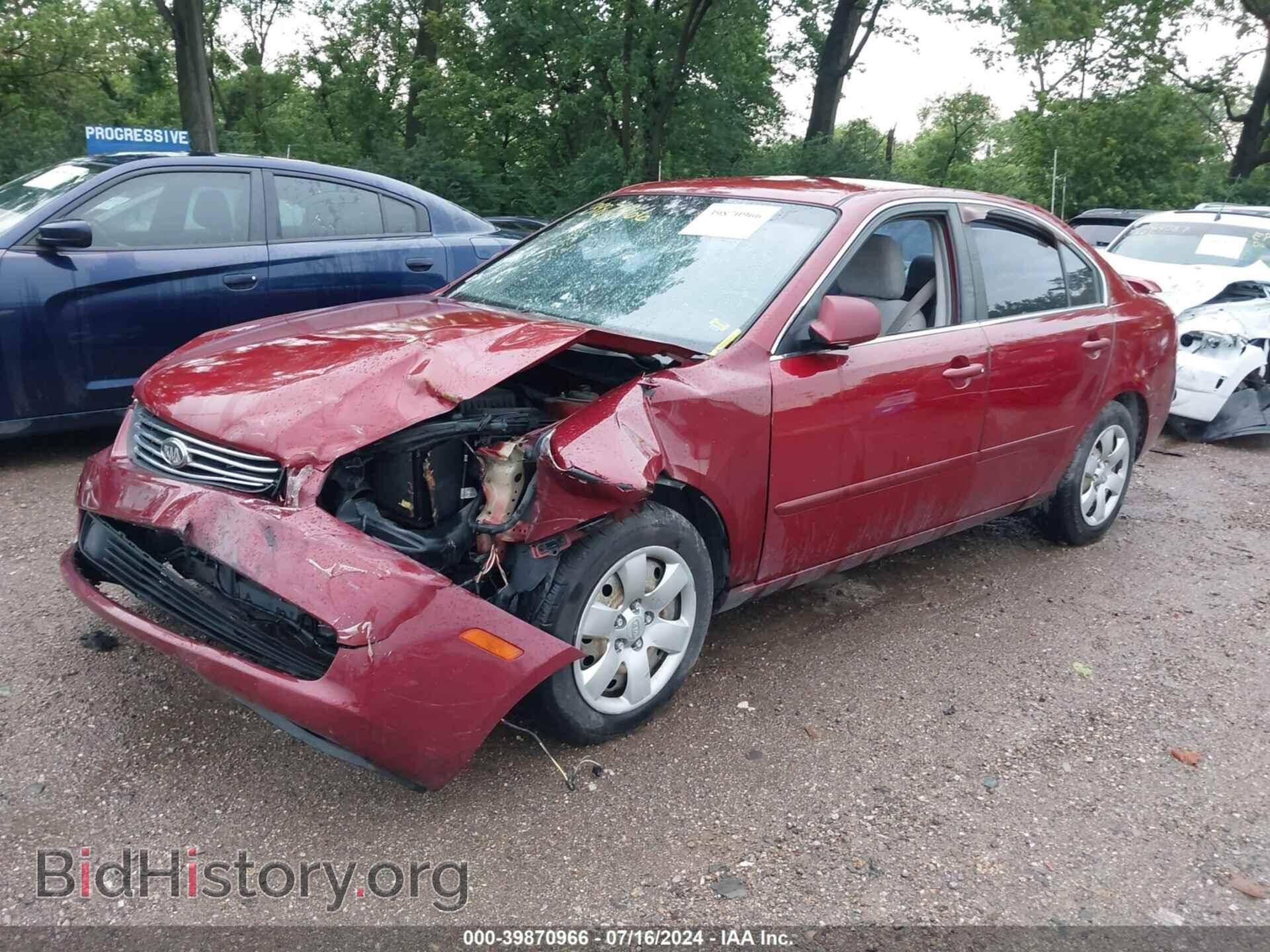 2008 KIA OPTIMA - VIN: KNAGE123X85227172 - Фото 2