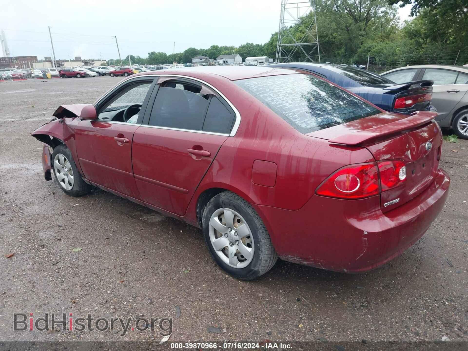 2008 KIA OPTIMA - VIN: KNAGE123X85227172 - Фото 3