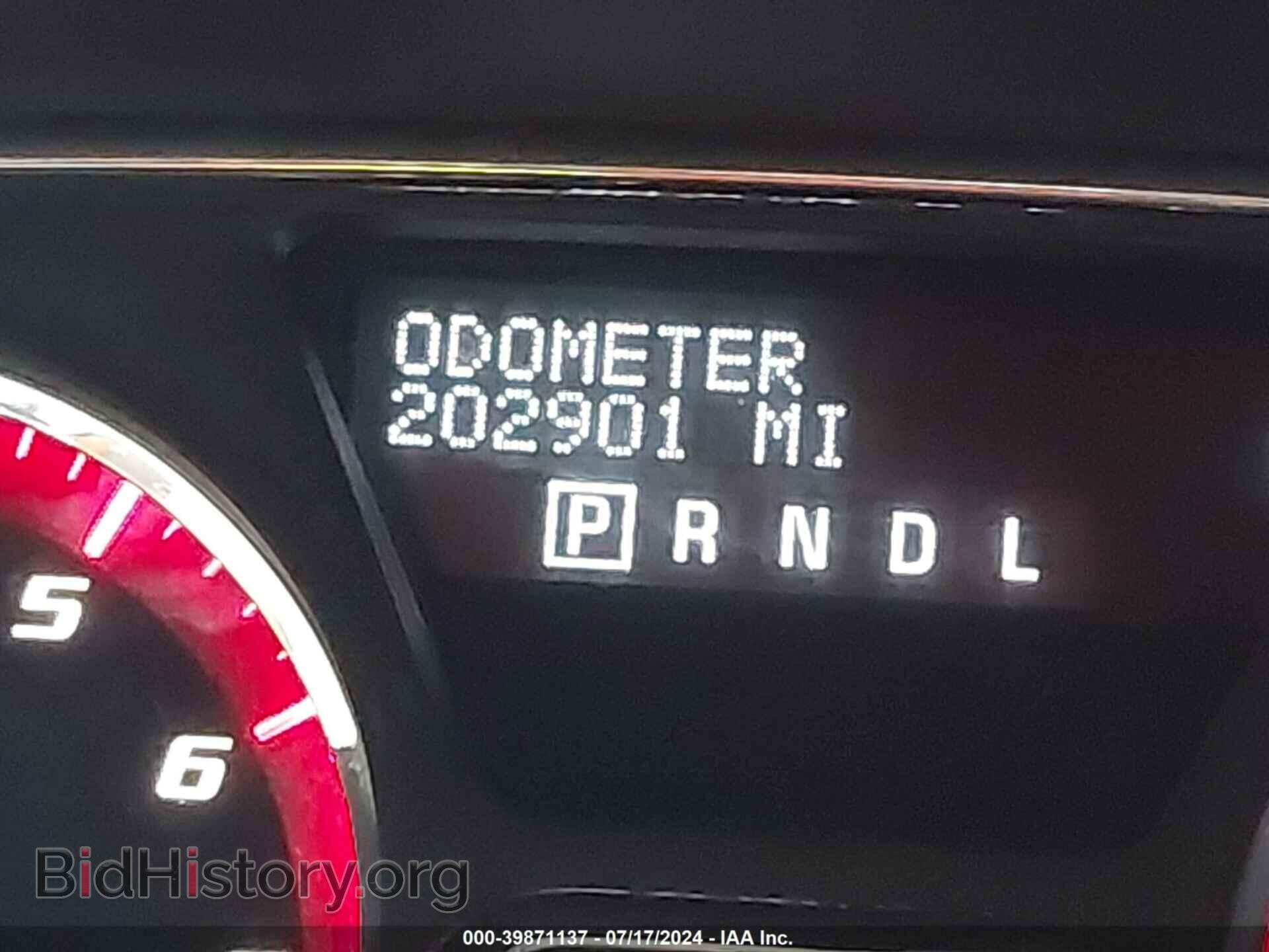 2013 GMC ACADIA - VIN: 1GKKVTKD1DJ261721 - Photo 7