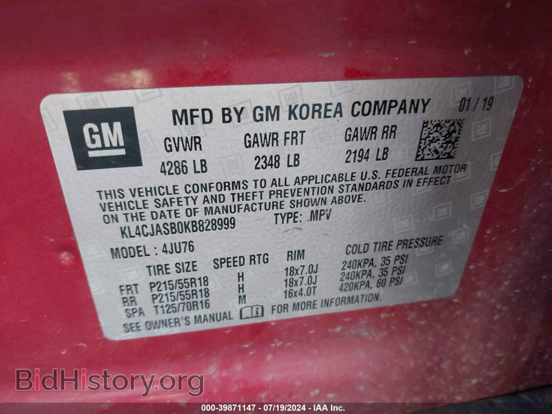 2019 BUICK ENCORE - VIN: KL4CJASB0KB828999 - Фото 9
