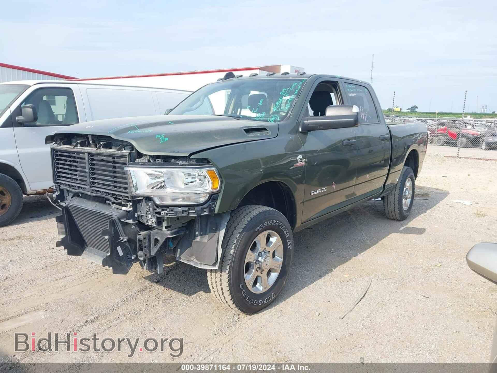 2020 RAM 2500 - VIN: 3C6UR5CL8LG287699 - Фото 2