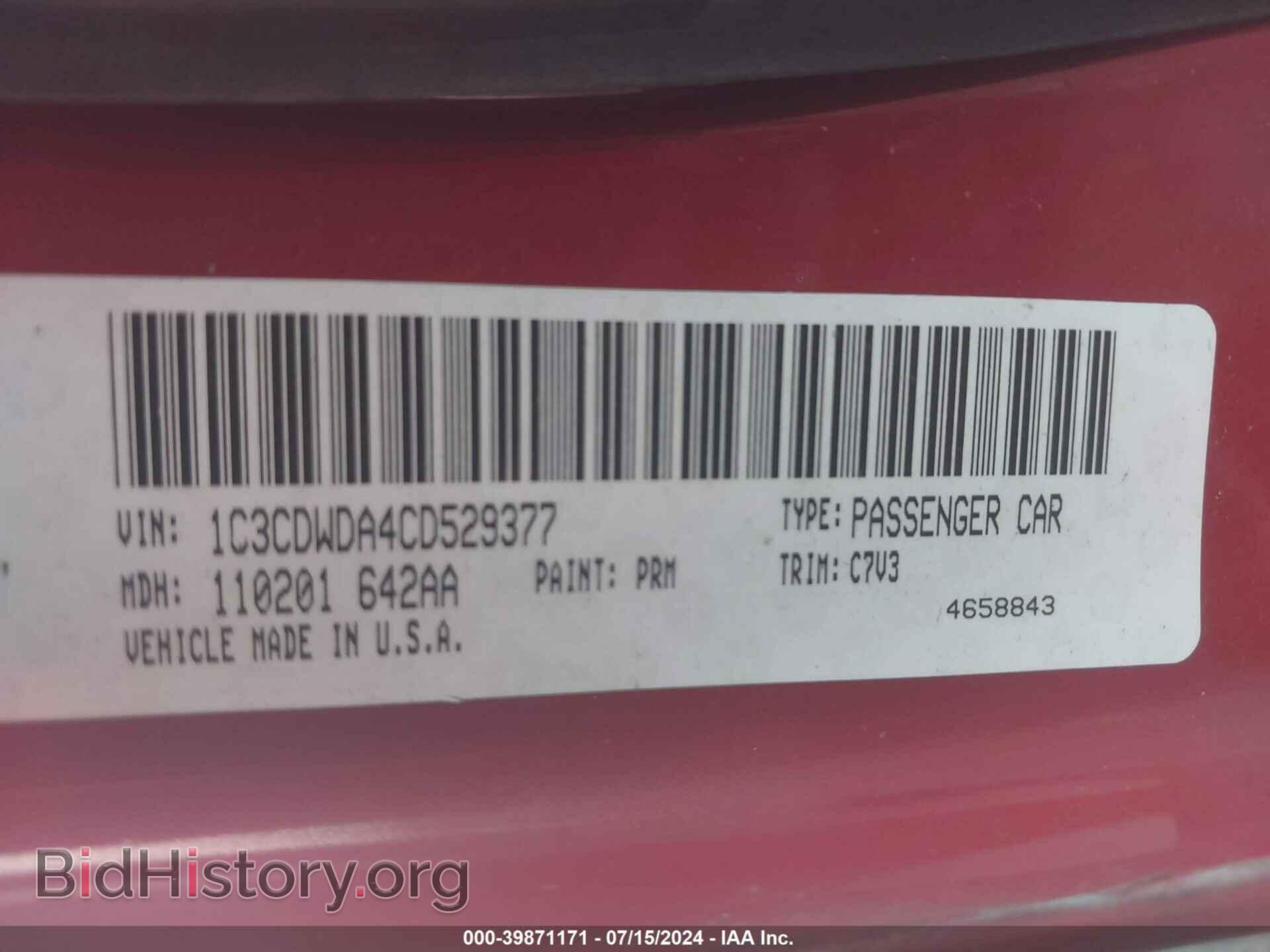 2012 DODGE CALIBER - VIN: 1C3CDWDA4CD529377 - Photo 9