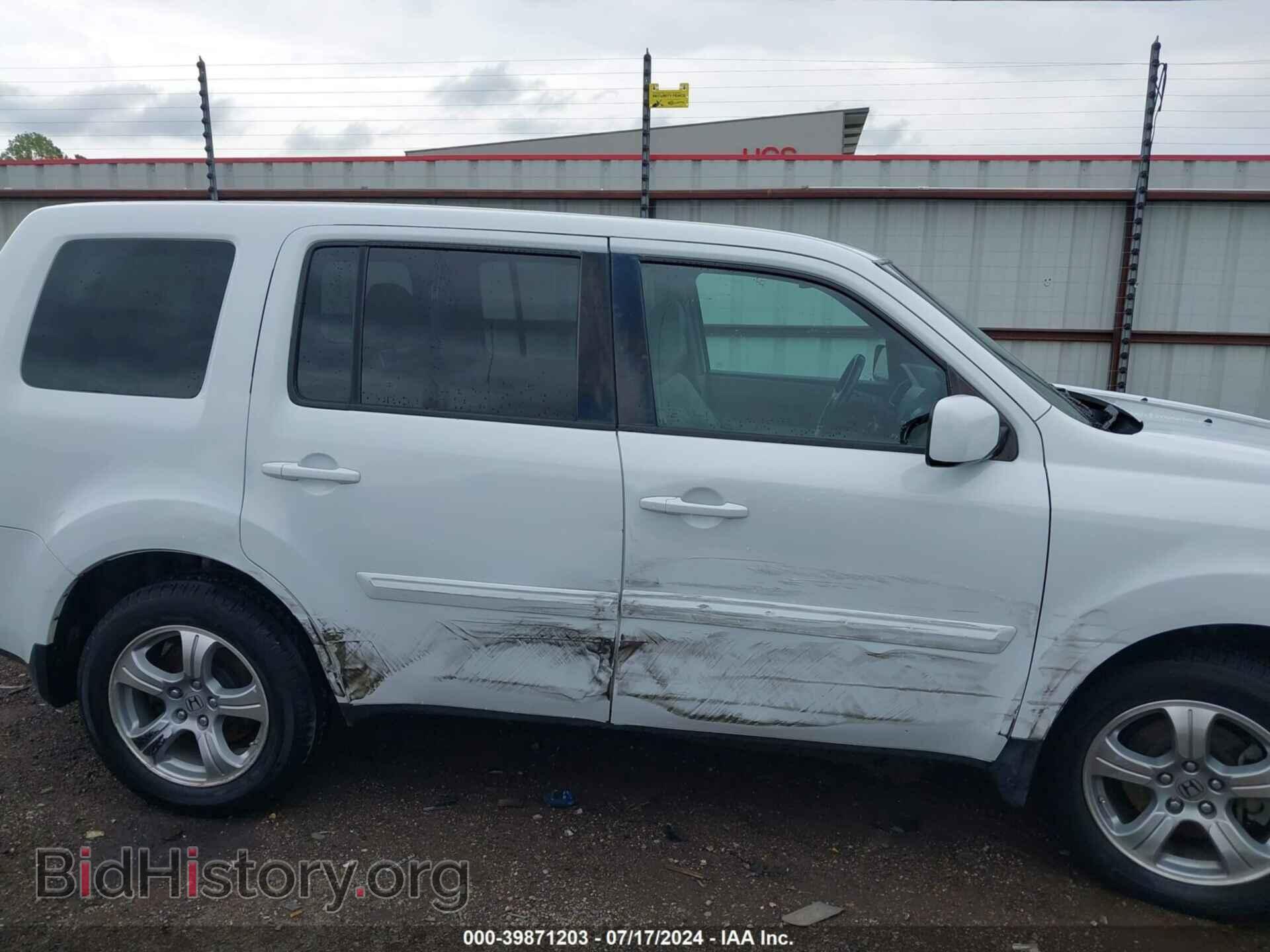 2013 HONDA PILOT - VIN: 5FNYF3H56DB038245 - Photo 13
