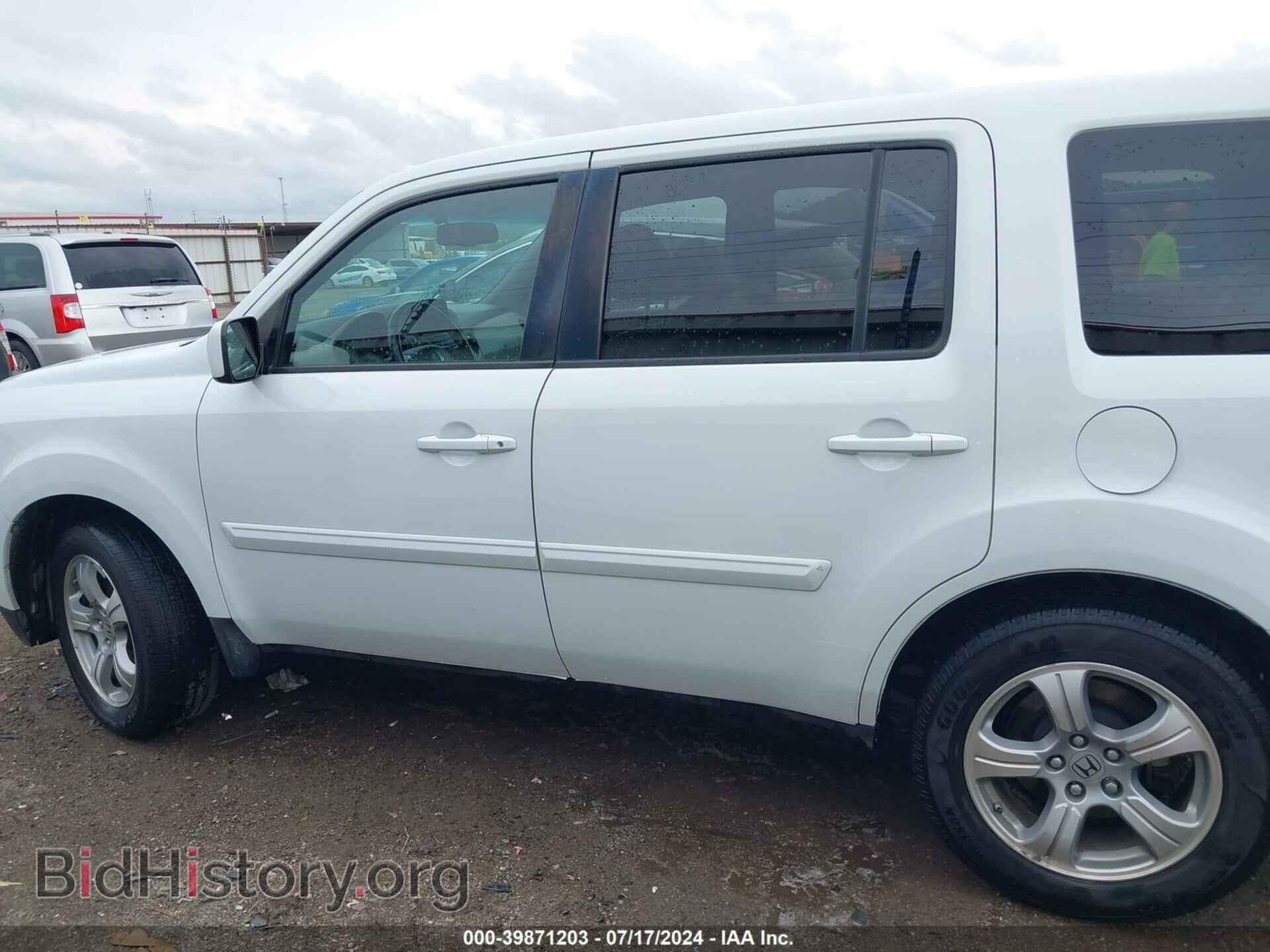 2013 HONDA PILOT - VIN: 5FNYF3H56DB038245 - Photo 14