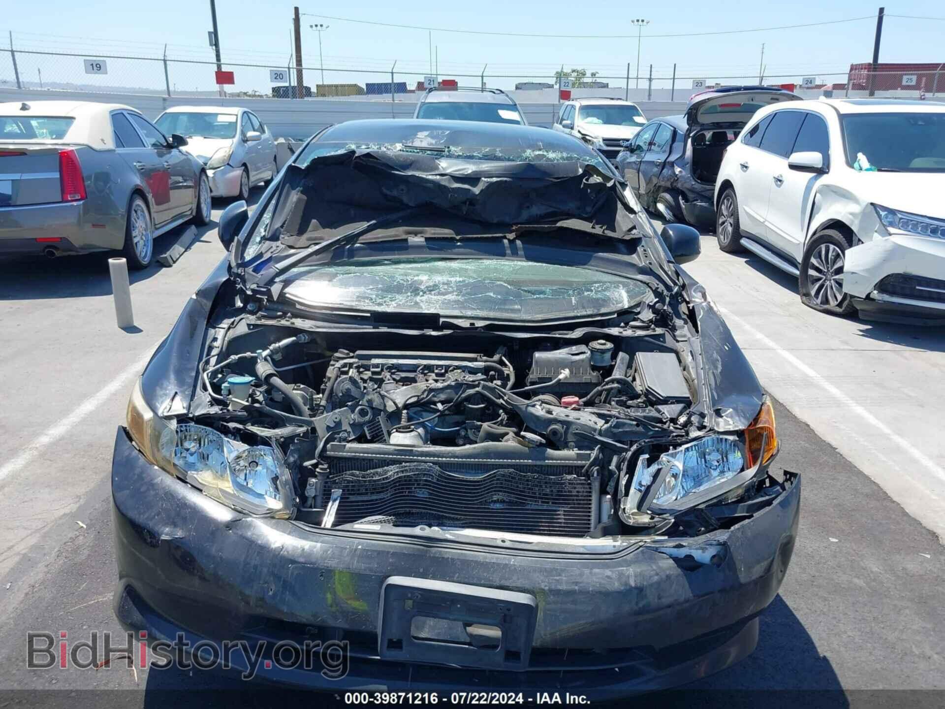 2012 HONDA CIVIC - VIN: 19XFB2F51CE377161 - Фото 12