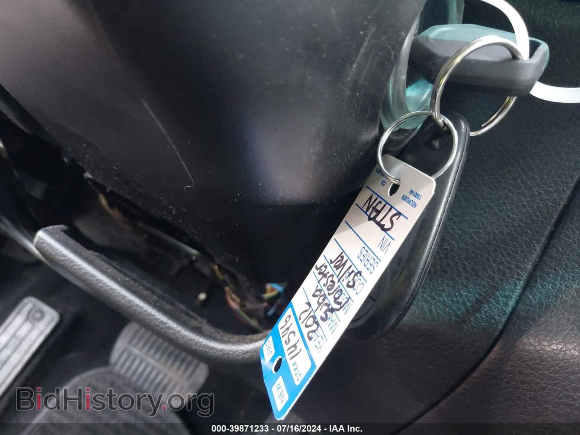 2012 SUBARU FORESTER - VIN: JF2SHAGC8CH443589 - Фото 11