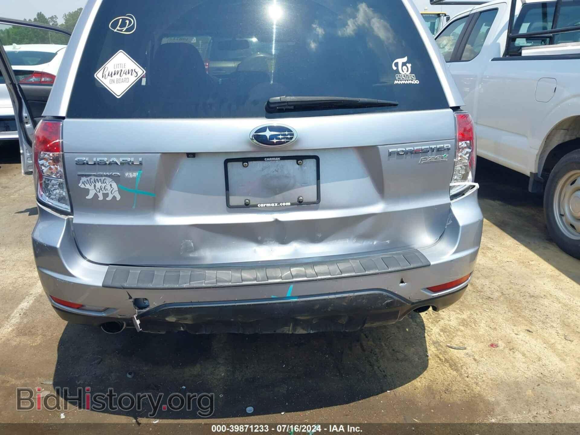 2012 SUBARU FORESTER - VIN: JF2SHAGC8CH443589 - Фото 6