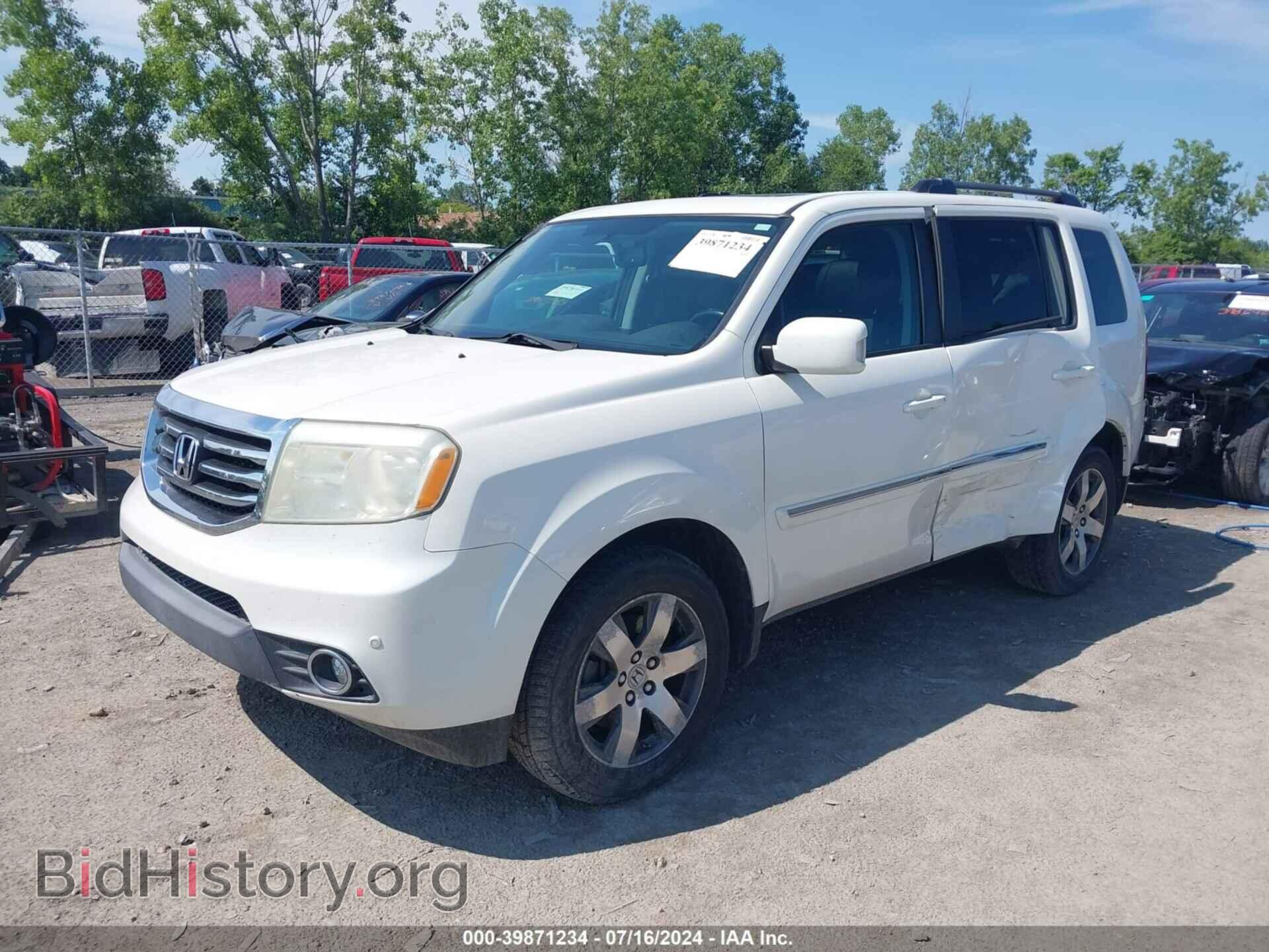 2013 HONDA PILOT - VIN: 5FNYF4H98DB034061 - Фото 2