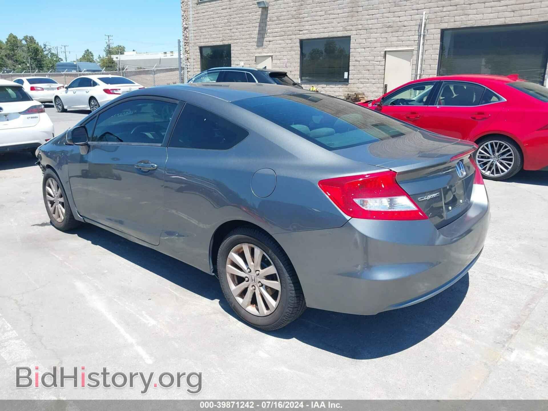 2012 HONDA CIVIC - VIN: 2HGFG3B83CH529339 - Photo 3