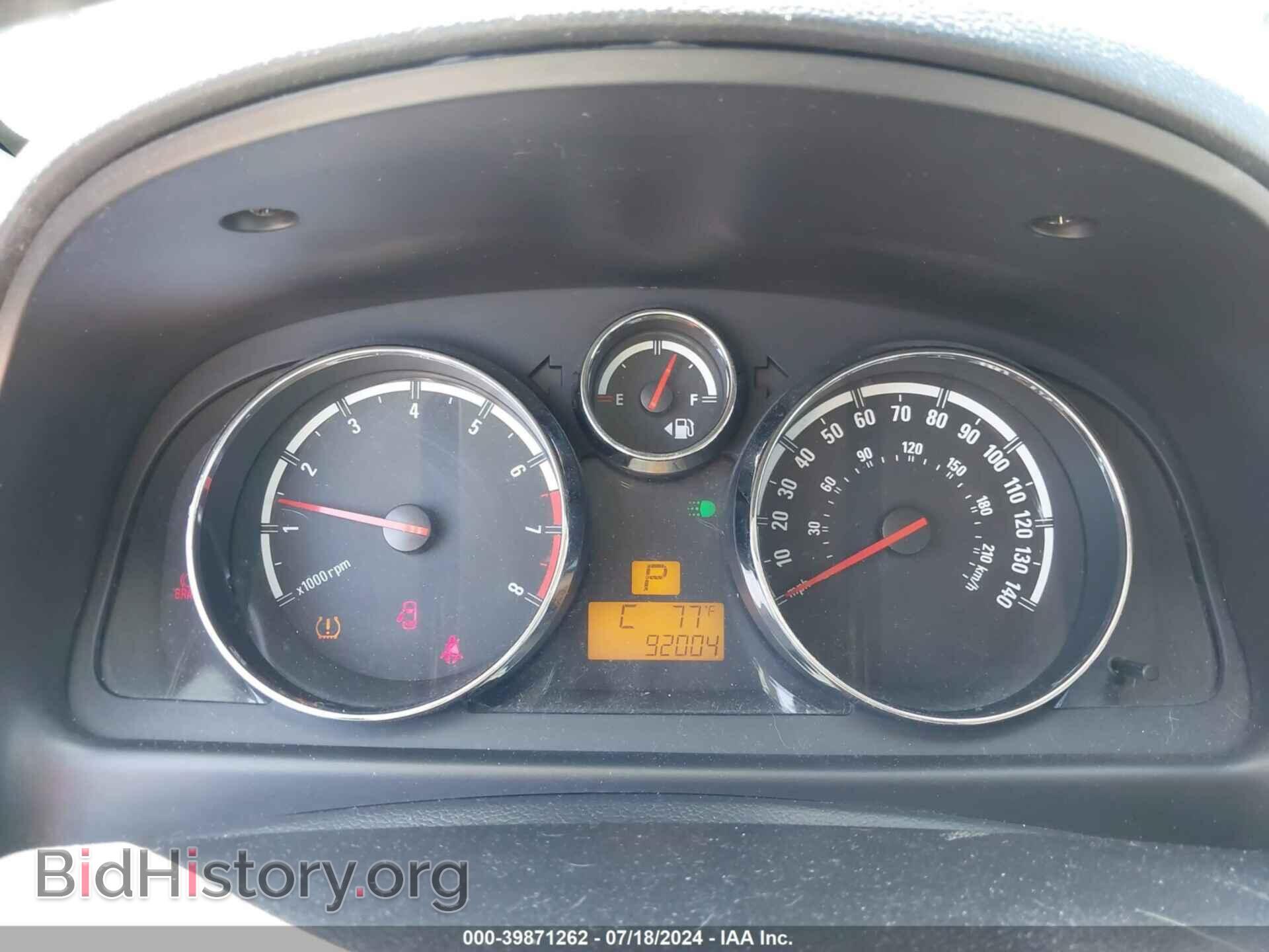 2008 SATURN VUE - VIN: 3GSCL537X8S635746 - Фото 7