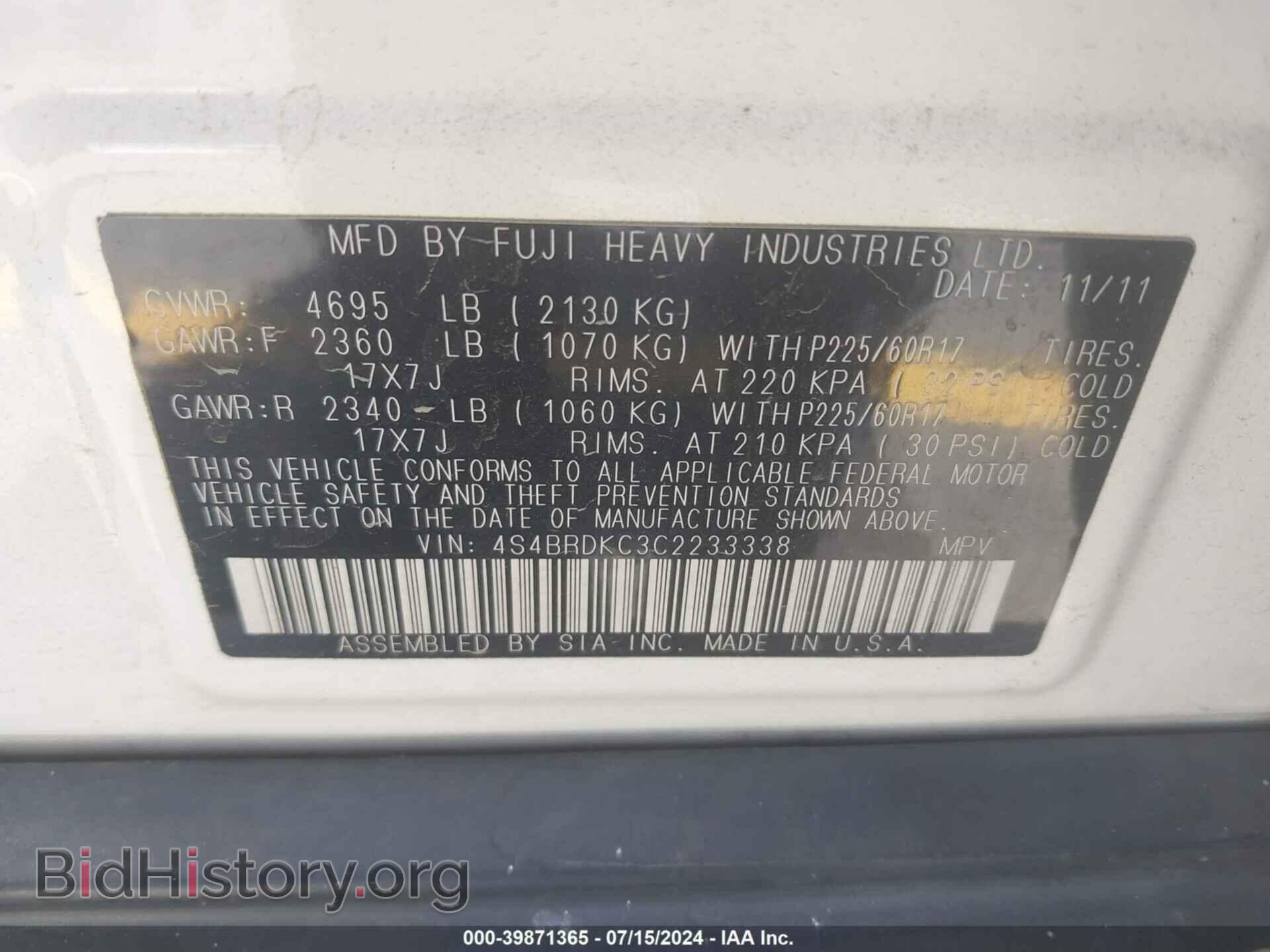 2012 SUBARU OUTBACK - VIN: 4S4BRDKC3C2233338 - Фото 9