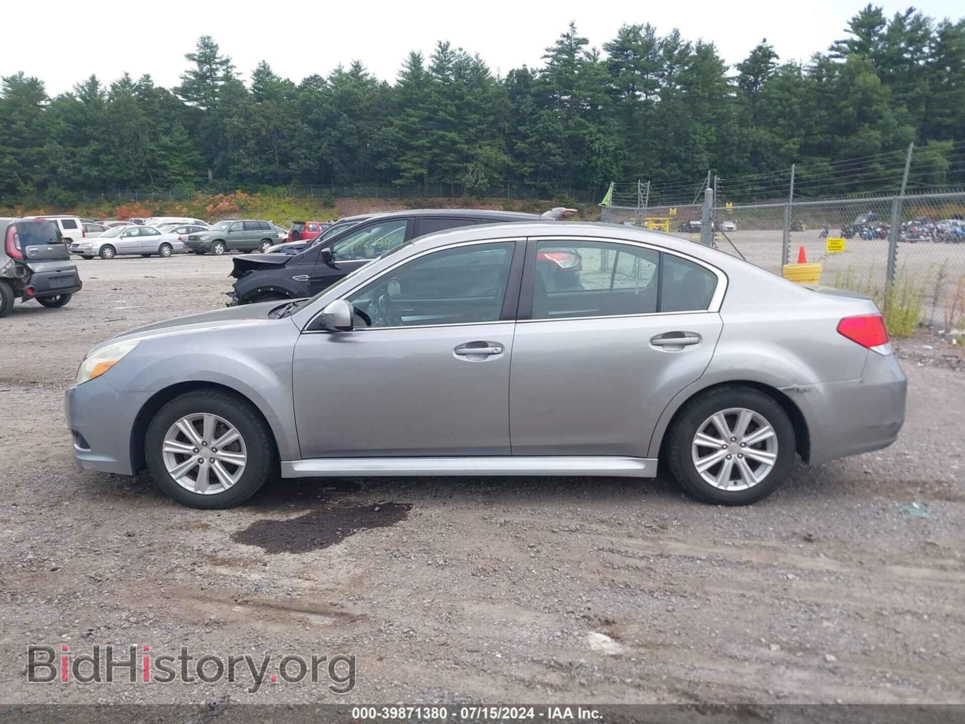 2011 SUBARU LEGACY - VIN: 4S3BMBC68B3217323 - Фото 14