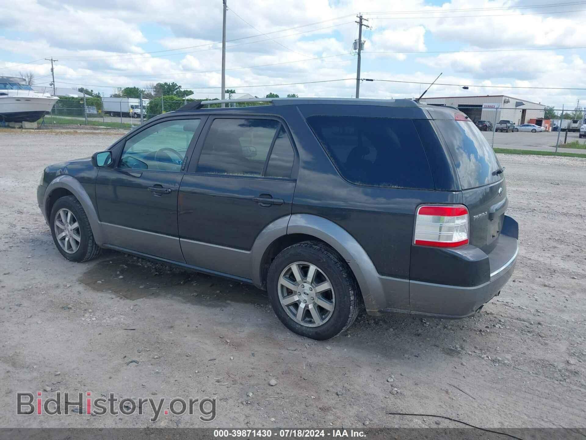 2008 FORD TAURUS X - VIN: 1FMDK05W58GA25094 - Фото 3