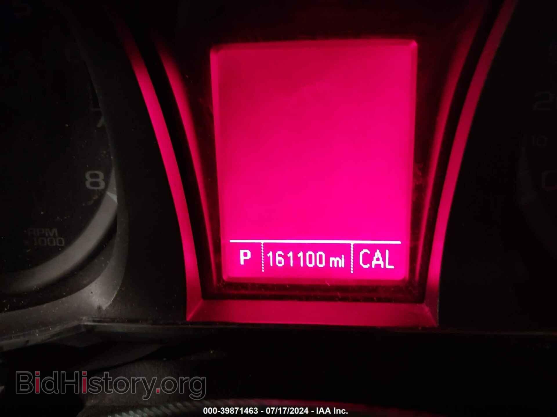 2012 GMC TERRAIN - VIN: 2GKALMEK6C6231806 - Photo 7