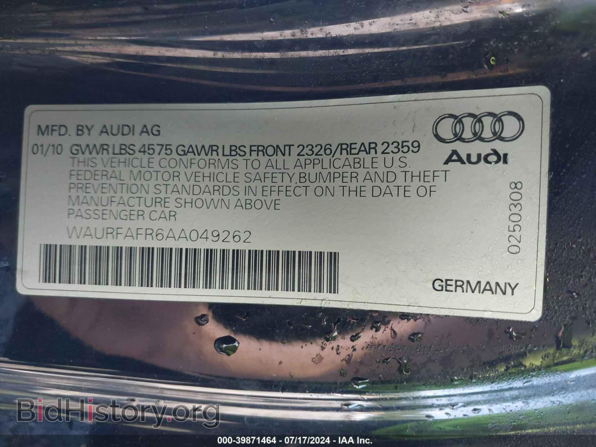2010 AUDI A5 - VIN: WAURFAFR6AA049262 - Фото 9