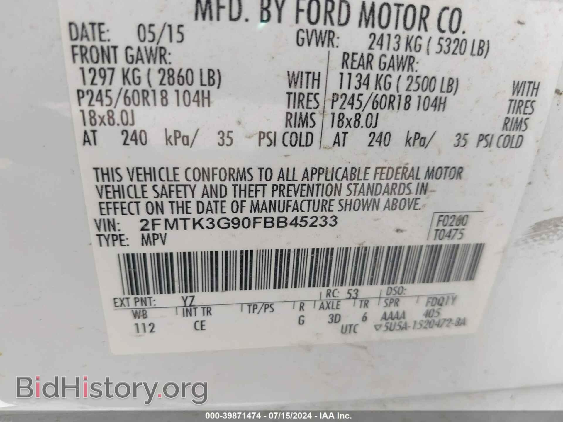 2015 FORD EDGE - VIN: 2FMTK3G90FBB45233 - Фото 9