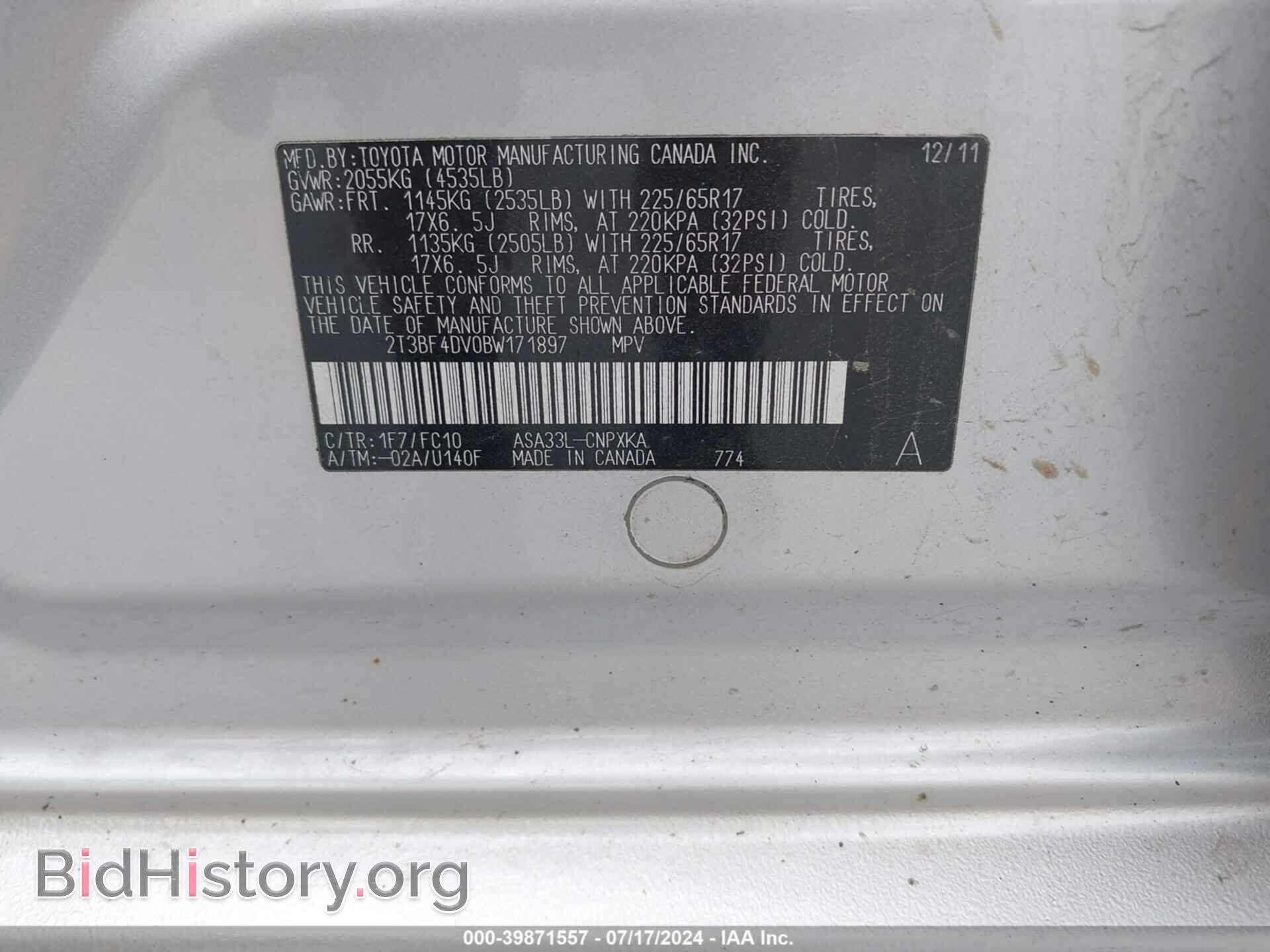 2011 TOYOTA RAV4 - VIN: 2T3BF4DV0BW171897 - Фото 9