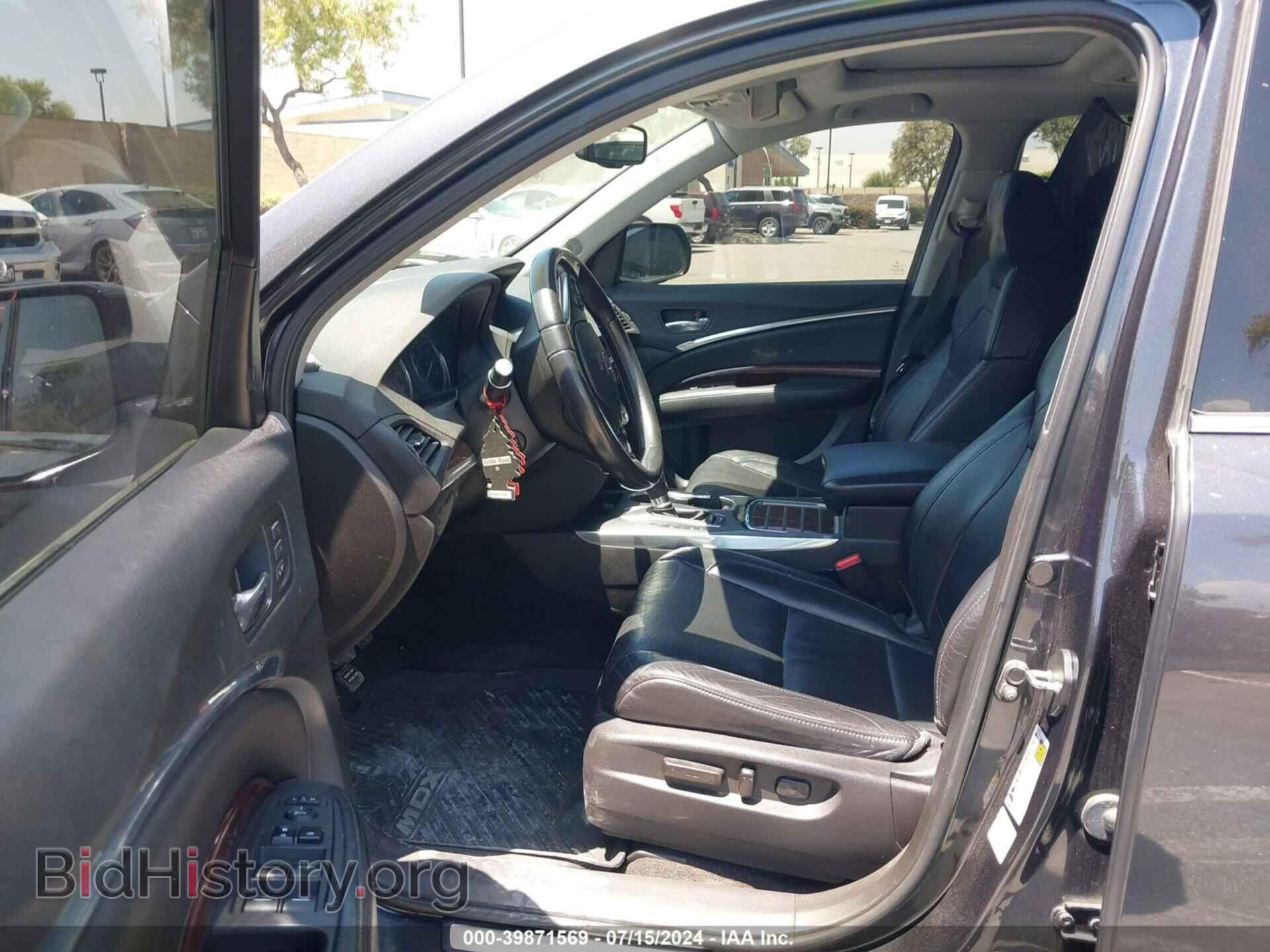 2014 ACURA MDX - VIN: 5FRYD3H88EB004971 - Фото 5