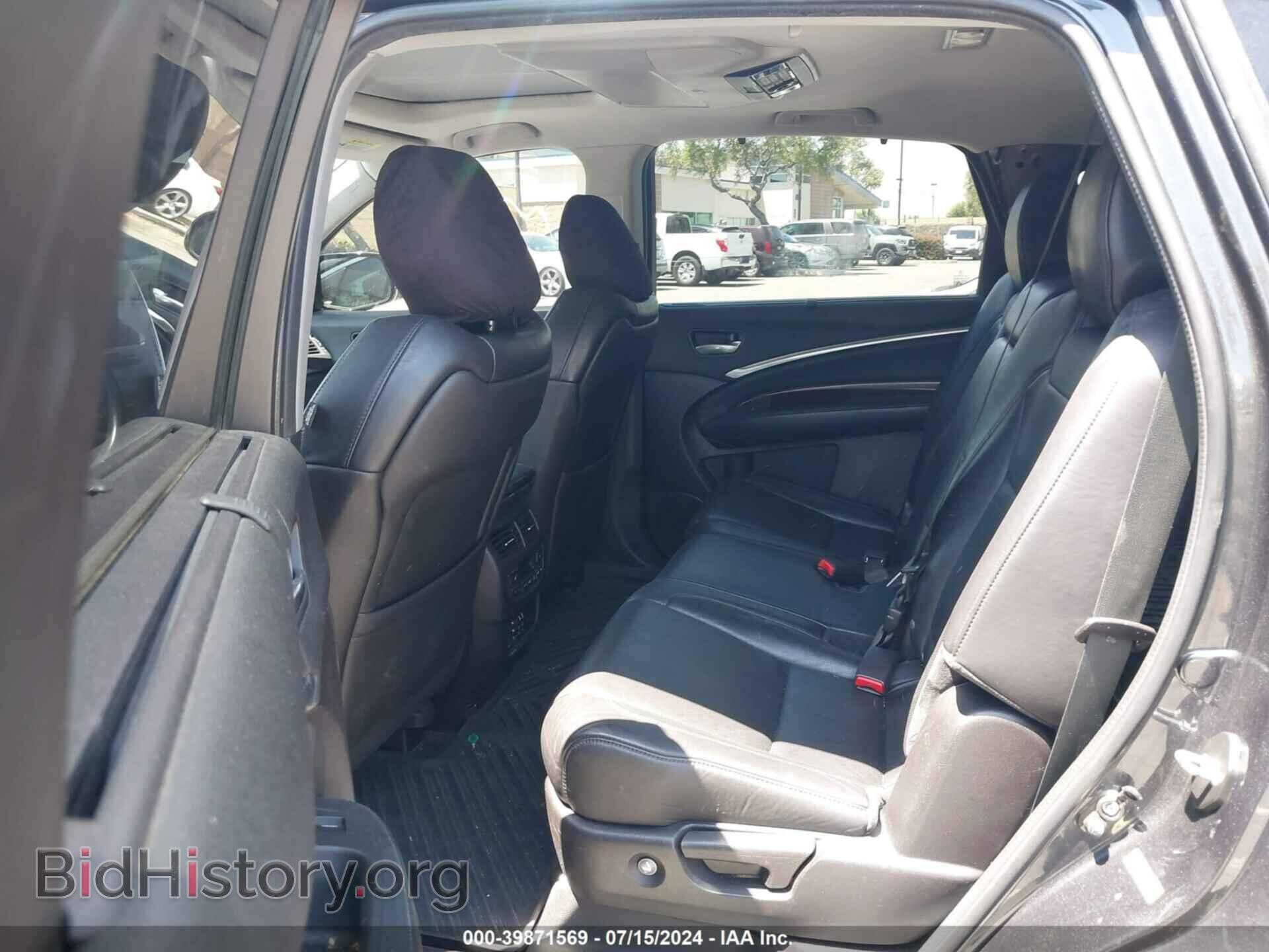 2014 ACURA MDX - VIN: 5FRYD3H88EB004971 - Фото 8