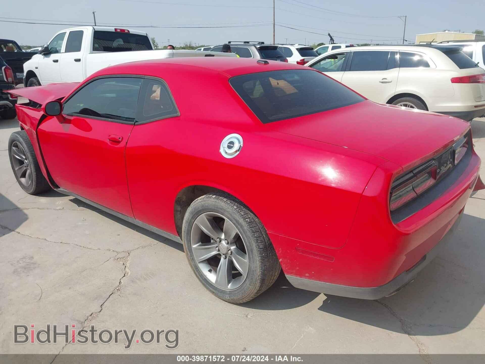 2015 DODGE CHALLENGER - VIN: 2C3CDZAGXFH713563 - Фото 3