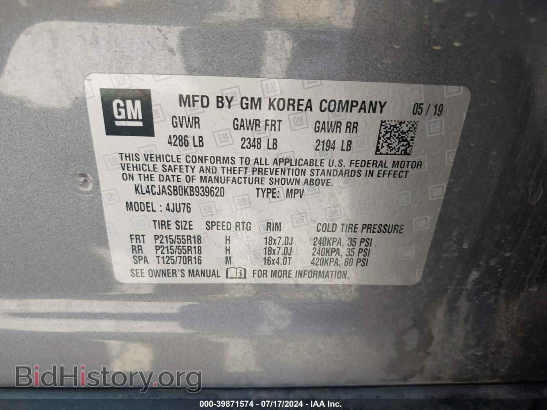 2019 BUICK ENCORE - VIN: KL4CJASB0KB939620 - Фото 9