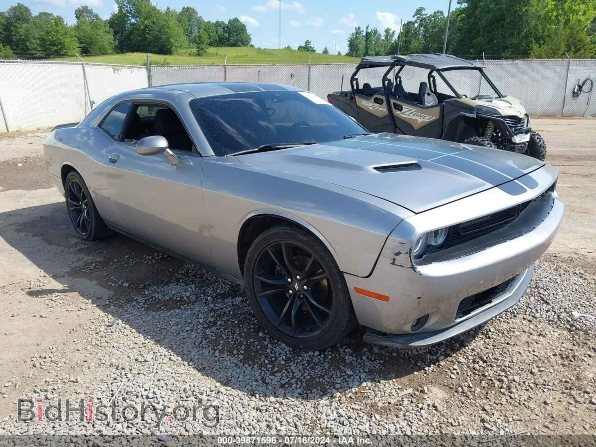 Фотография 2C3CDZAG8HH600035 - DODGE CHALLENGER 2017