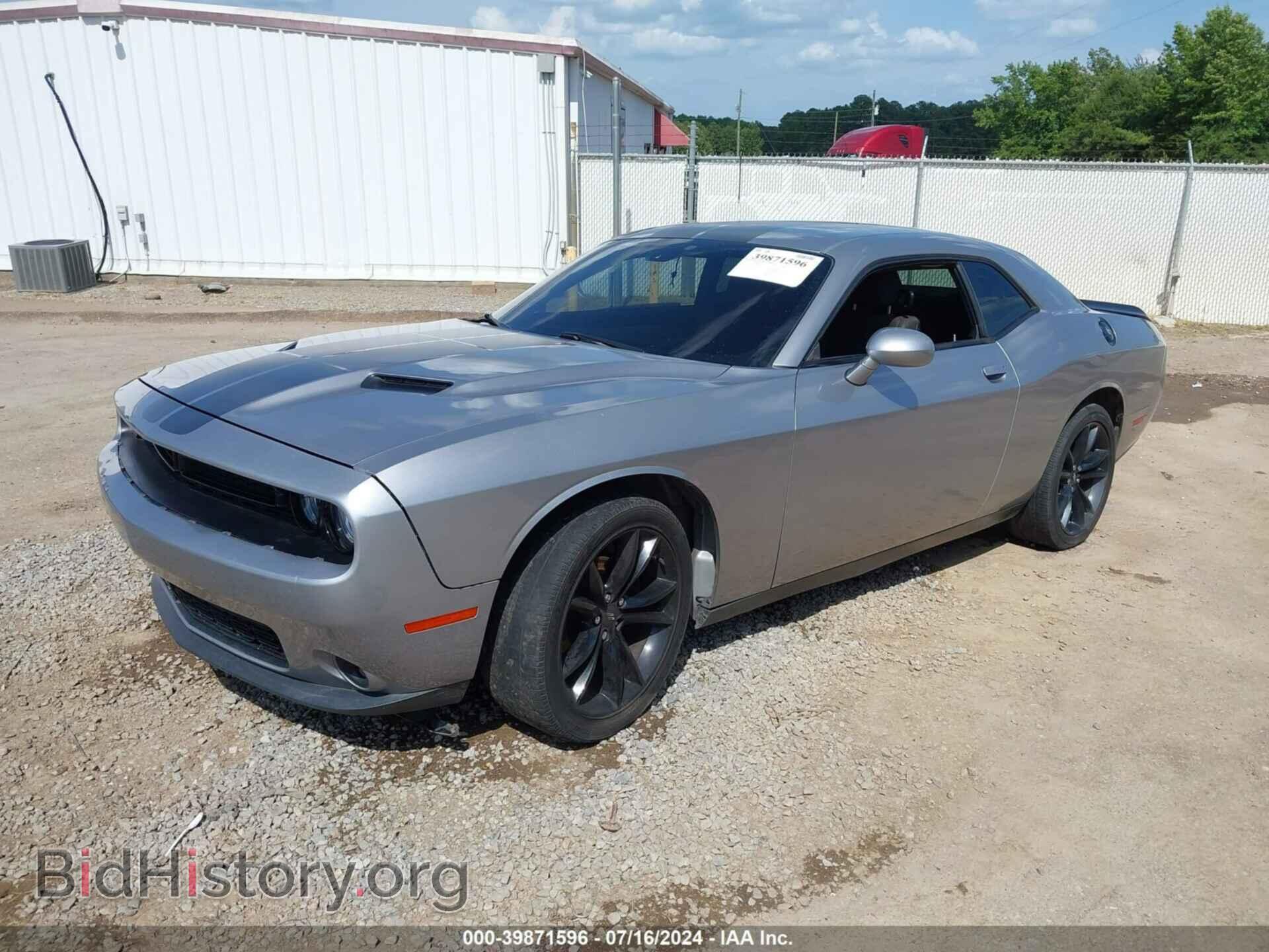 2017 DODGE CHALLENGER - VIN: 2C3CDZAG8HH600035 - Фото 2