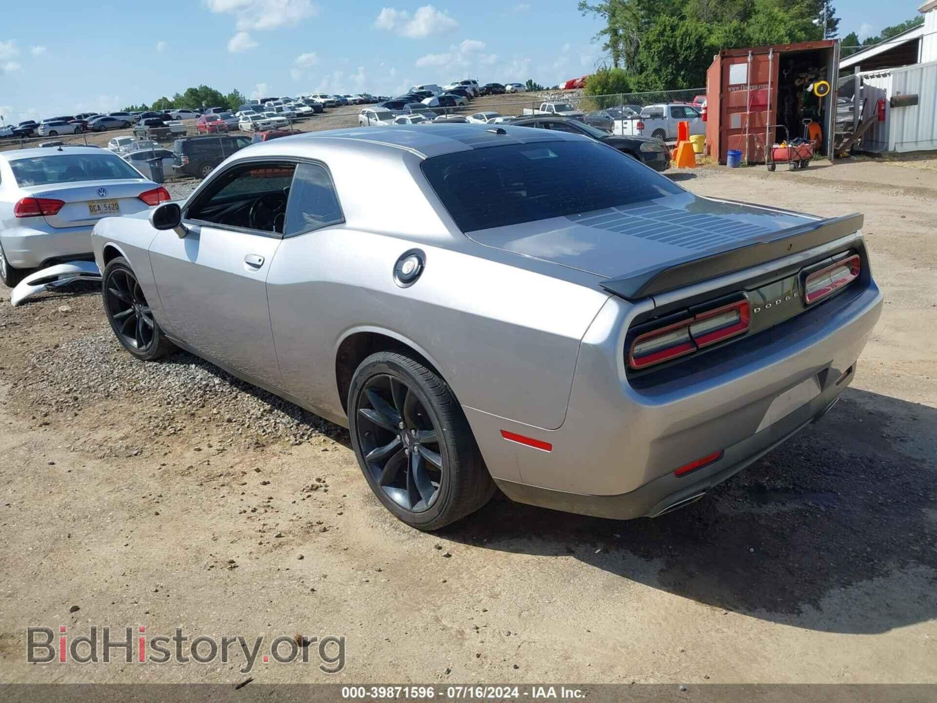 2017 DODGE CHALLENGER - VIN: 2C3CDZAG8HH600035 - Фото 3