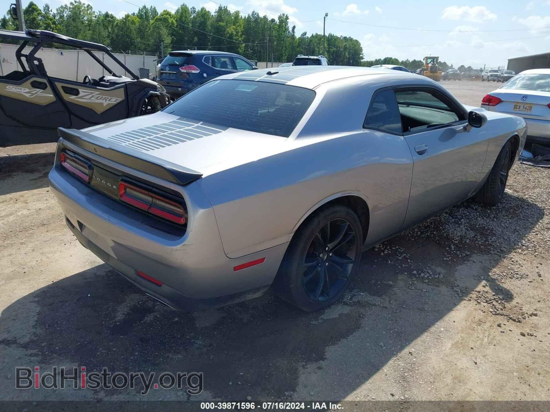 2017 DODGE CHALLENGER - VIN: 2C3CDZAG8HH600035 - Фото 4
