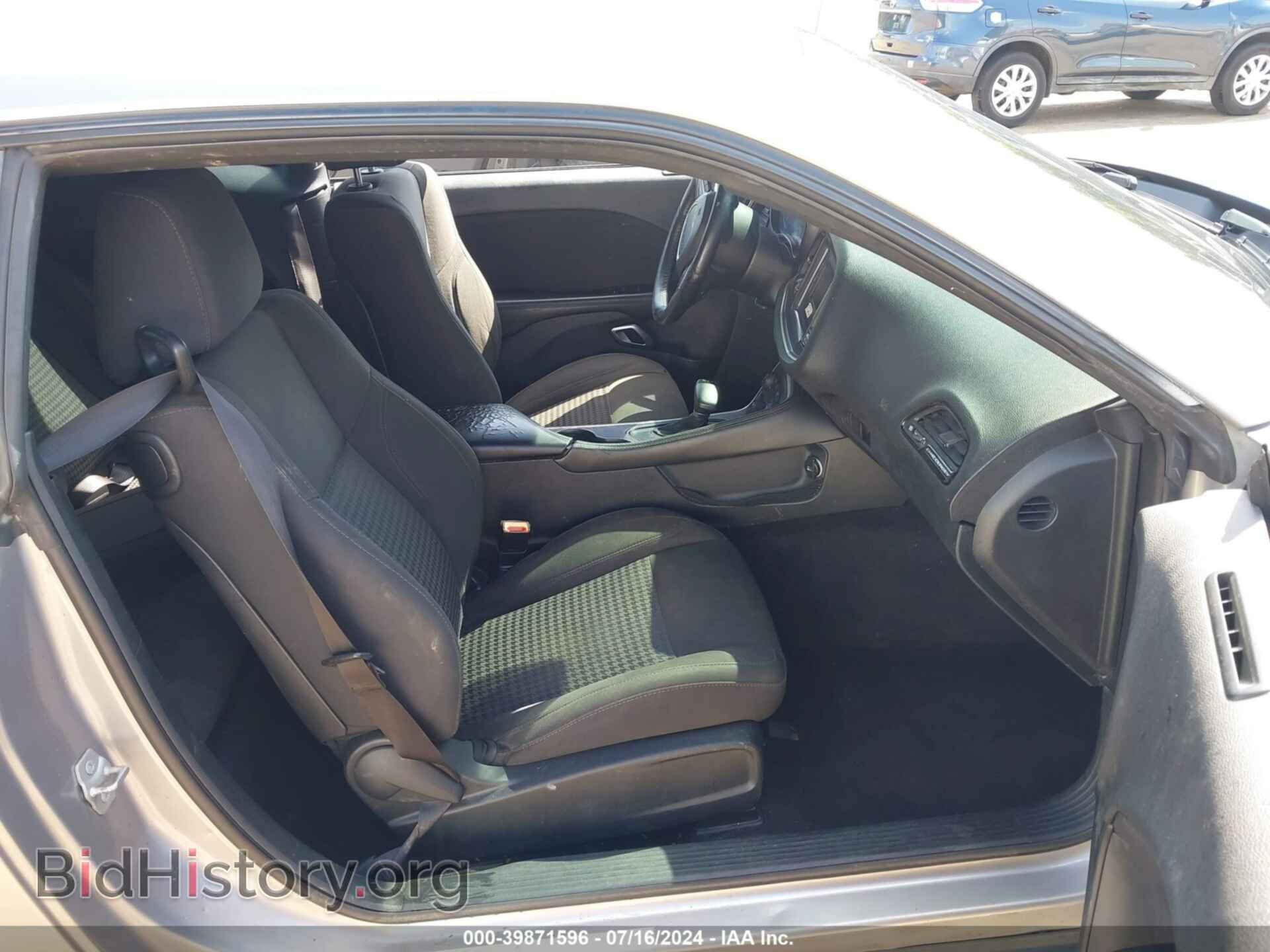 2017 DODGE CHALLENGER - VIN: 2C3CDZAG8HH600035 - Фото 5